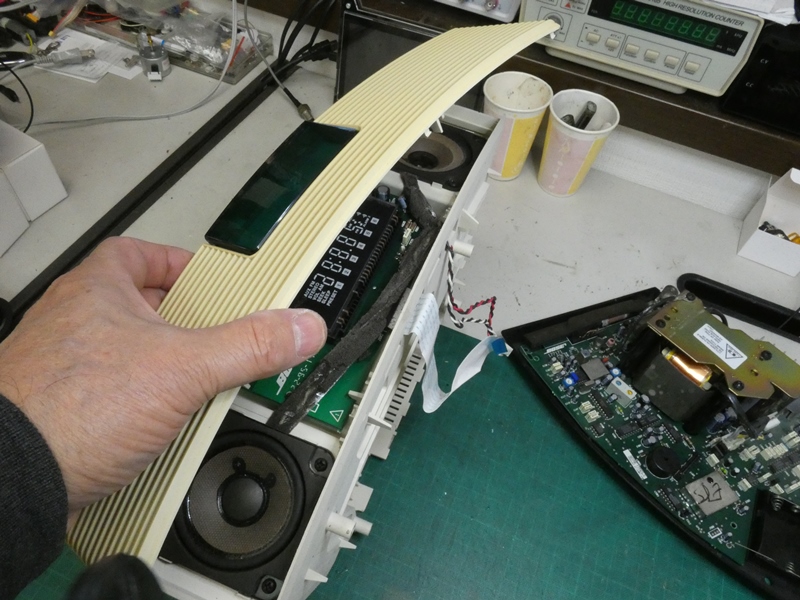WaveRadio diasmbl